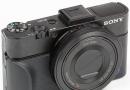 Цифрова камера Sony Cyber-shot DSC-W810: опис, характеристики та відгуки Фотоапарати sony cyber shot