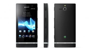 A new look at Sony Xperia U: fresh solution!