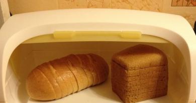 Як розм'якшити черствий хліб у мікрохвильовій печі