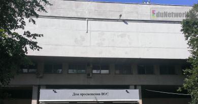 Institutul de Afaceri și Design din Moscova: recenzii, facultăți, minge de trecere, adrese
